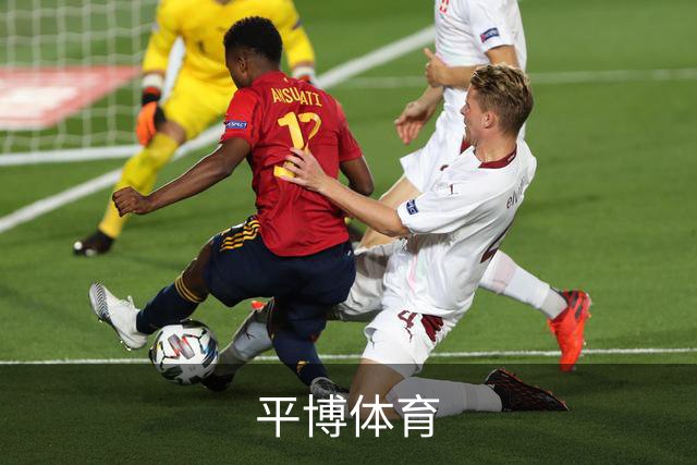 平博体育公司简介图片